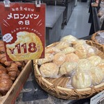 ハートブレッド アンティーク - 
