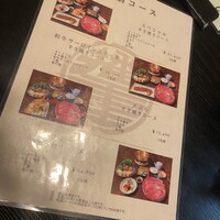 はり重 道頓堀本店 - 