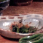 居酒屋こまや - ｢しどけ｣山菜のお浸し