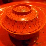 草喰 なかひがし - お椀