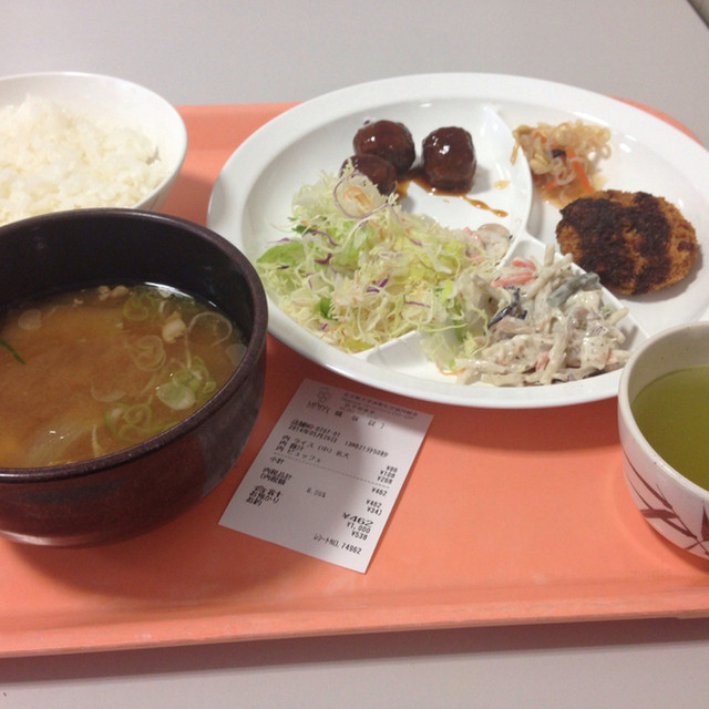名古屋大学医学部生協学生食堂 鶴舞 学生食堂 食べログ