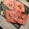 焼肉 いのうえ - 
