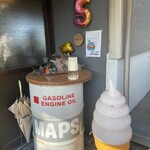 burger stand マサカノ - 