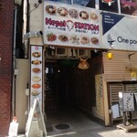 ネパールステーション - 