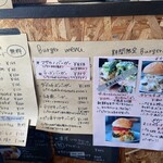 burger stand マサカノ - 
