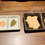 しゃぶしゃぶ金武 - 