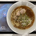 ラーメン ギャラクシー - 