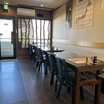山鶴 - 店内