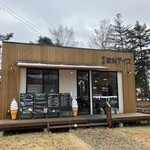 喫茶 蓼科アイス - 外観