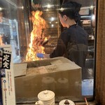 藁焼き鰹たたき明神丸 帯屋町店 - 