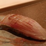 鮨 銀座 おのでら - シマアジ