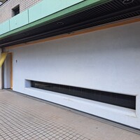 好日 - お店の全景。