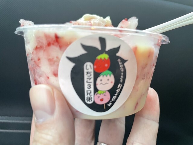 いちご3兄弟 - 北真岡/クレープ・ガレット | 食べログ