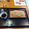 魚菜 みつ橋 - 