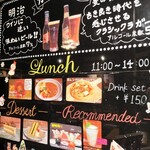 半田赤レンガ建物 ショップ - 