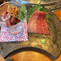 銀座 山科 - 