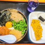 麺紡 - 今日のお昼ご飯