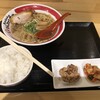 のっけごはん ジャスミン食堂 出雲店