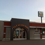 テキサスハンズ 敦賀店 - 