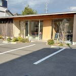 すし大 - お店外観