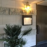 コート ドール - 