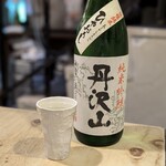 天史朗鮨 - 日本酒　丹沢山