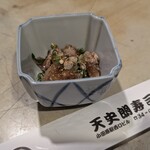 天史朗鮨 - お通し