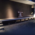 フォリオリーナ・デッラ・ポルタ・フォルトゥーナ - 