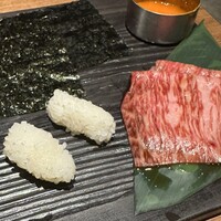 焼肉 うしみつ 恵比寿本店 - 
