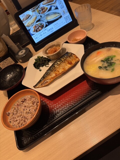 Ootoya Chofu Minamiguchi Ten