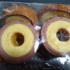 野間商店