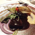 アンシャンテ - 