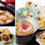 京町家 - 祇園コース