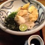 Oosaka Hannari Udon - 