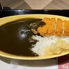 博多カレー研究所 博多とんこつあごだしカレー