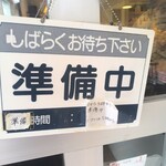 （説明なし）