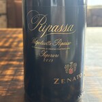 ラディカーレ - 