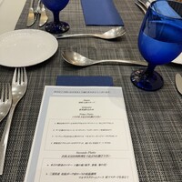 アマルフィイ・モデルナ - 