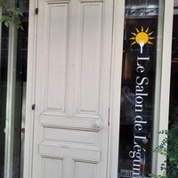 Le Salon de Legumes - 