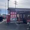 かつや 静岡藤枝店