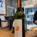 永楽食堂 - 陽乃鳥