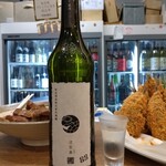 永楽食堂 - にるがめ