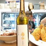 永楽食堂 - 亜麻猫