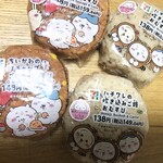 セブンイレブン - 料理写真: