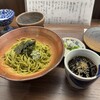 居酒屋 ざこば