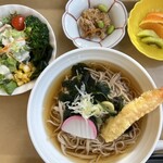 コスモス - 