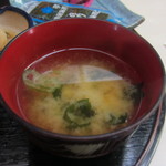 Kuraitei - おみそ汁