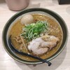 ラーメン 郷
