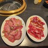 焼肉 明月園