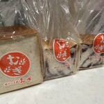 食パン工房 むぎ - 